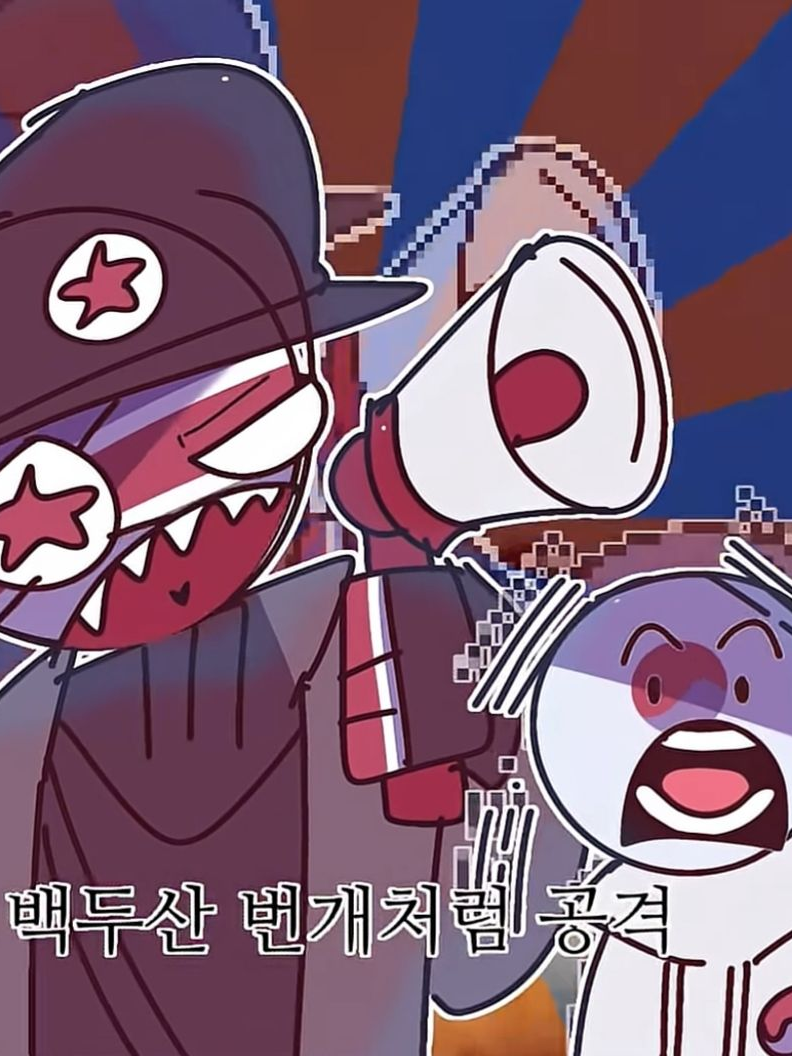 최고의(?)캐미! 대표 이미지