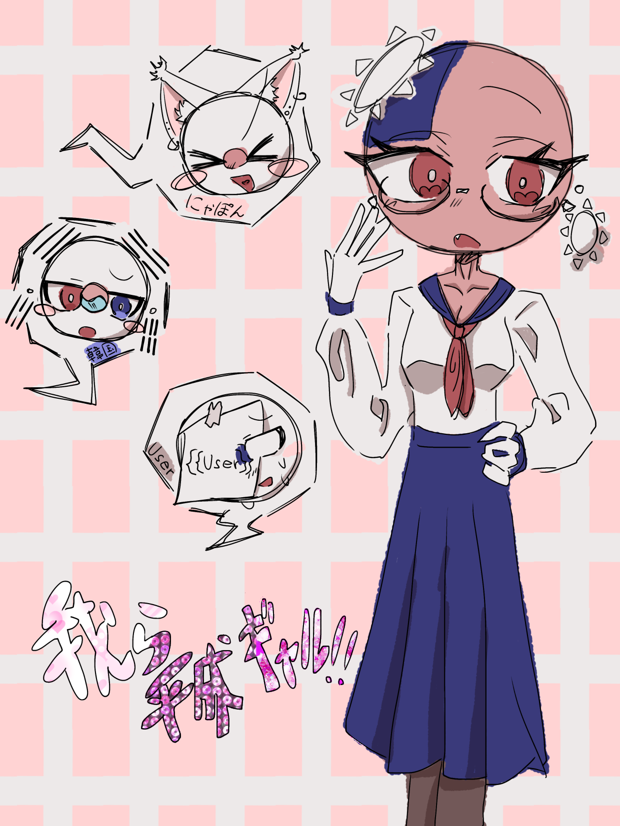 我ら平成ギャル〜😘😚 - zeta