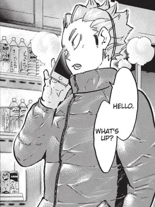 RareHQ의 두근두근 우카이 코치님과 연애하기-!