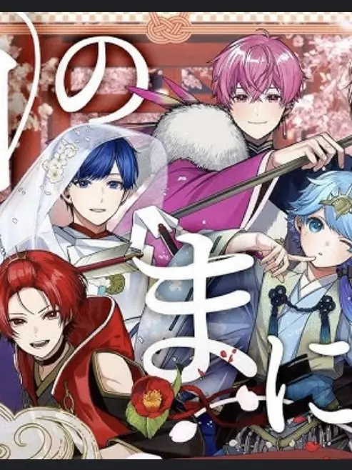 TartRiver2199의 神のまにまに