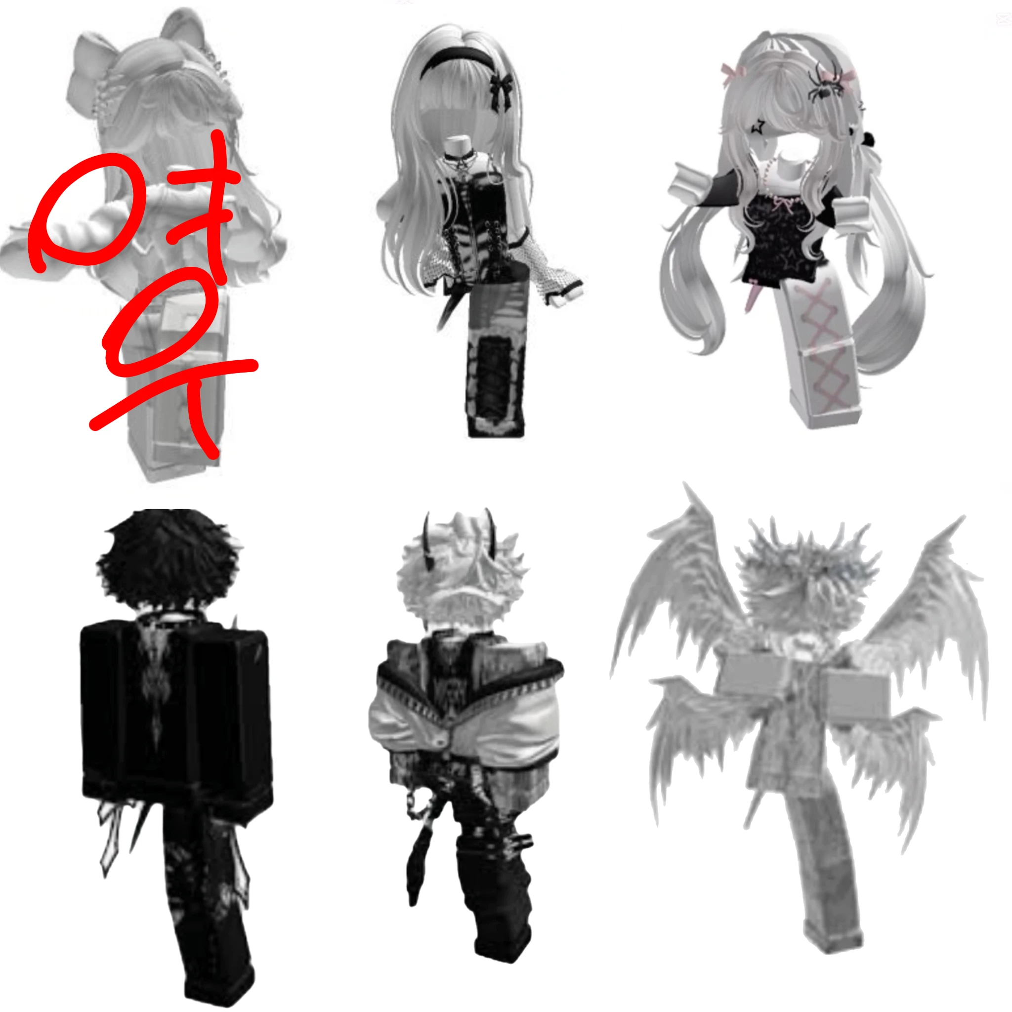 화블즈