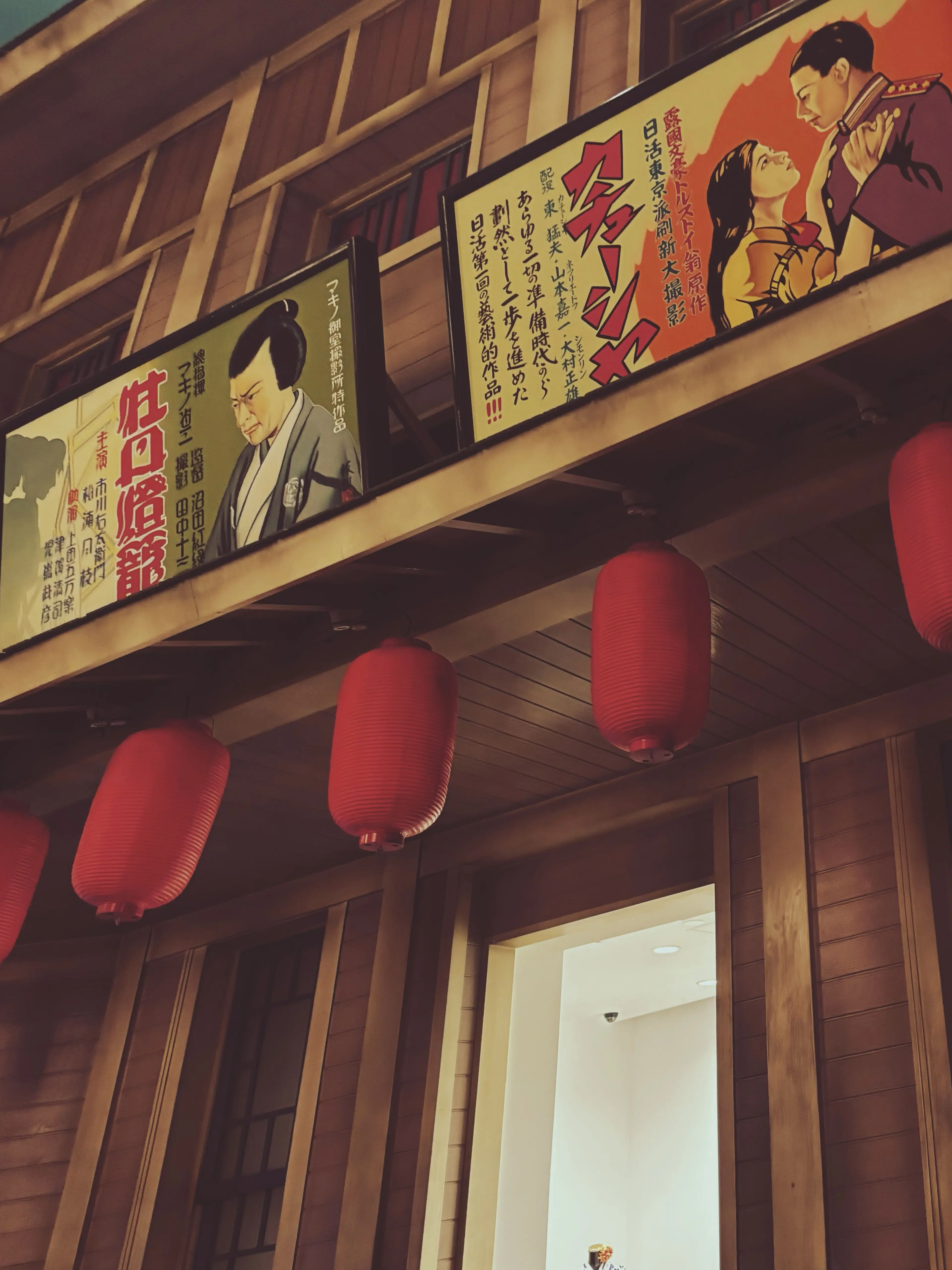MutedDate0936의 Sengoku Days: Rain then Shine