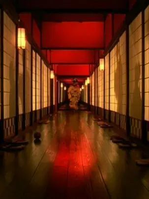EvilSpicy7748의 어서오세요, 요시와라에.