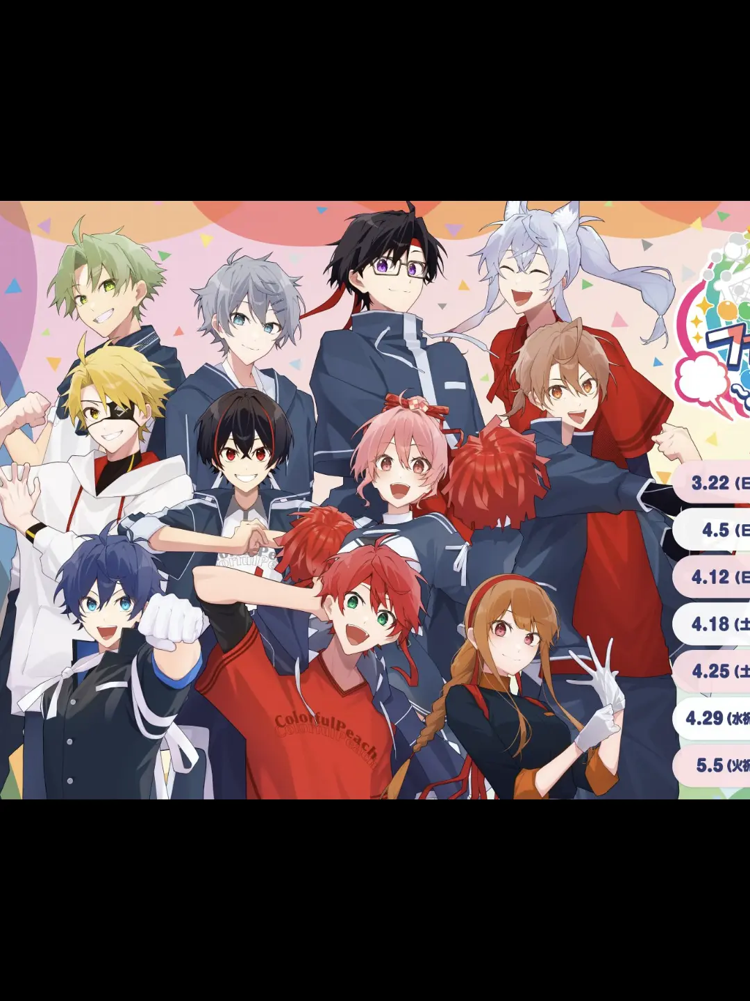 SubtleSigh8505의 開発されます！？