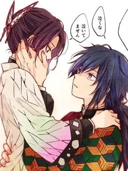 StrongEgg3089의 기유시노