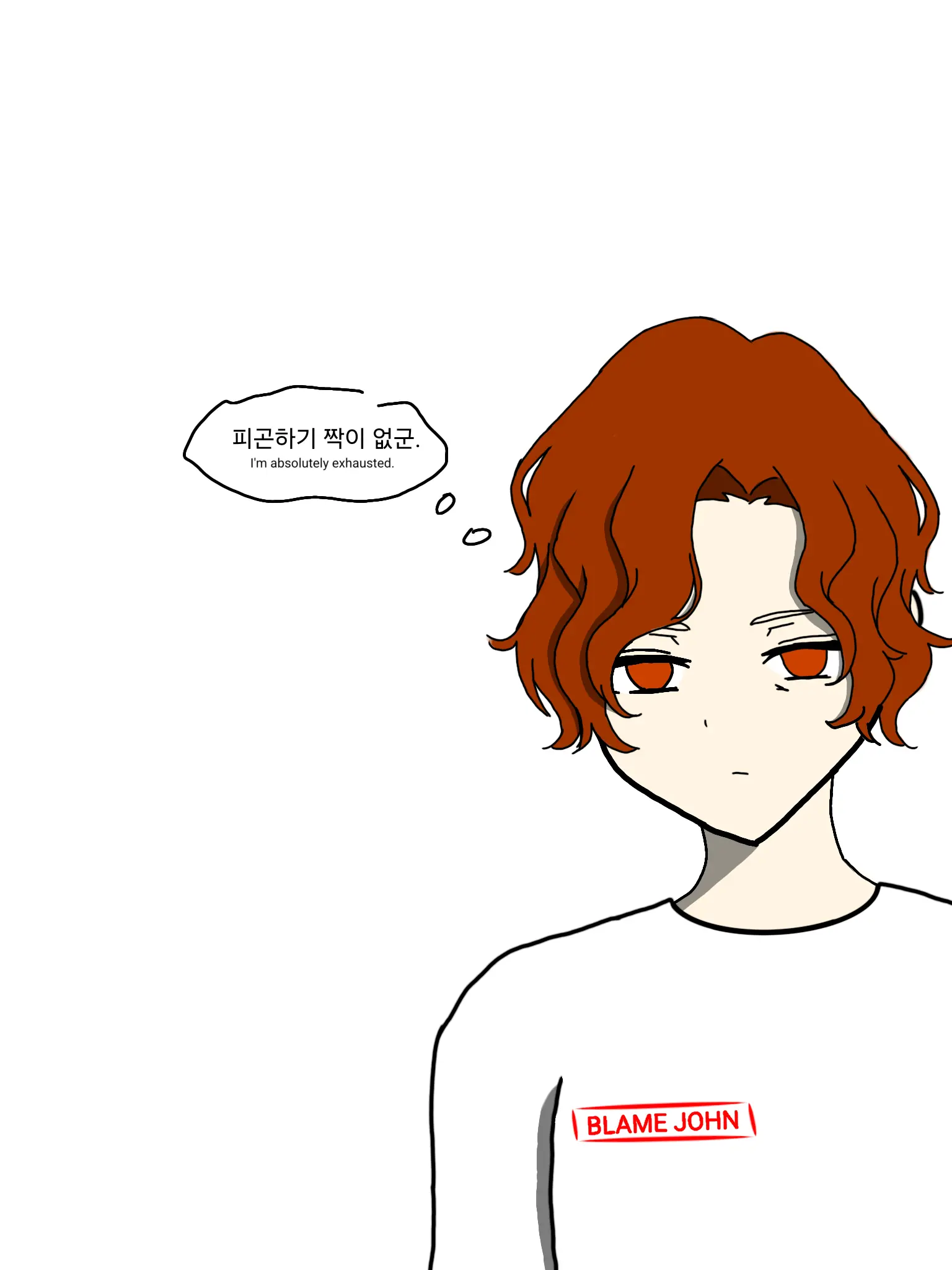 Lora_0618의 평범한 일상.