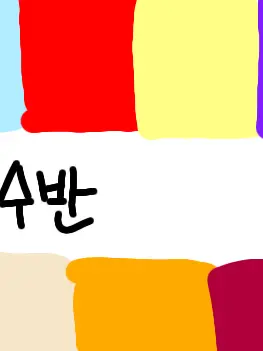 MeagerFire0750의 미수반(미스터리수사반)여우