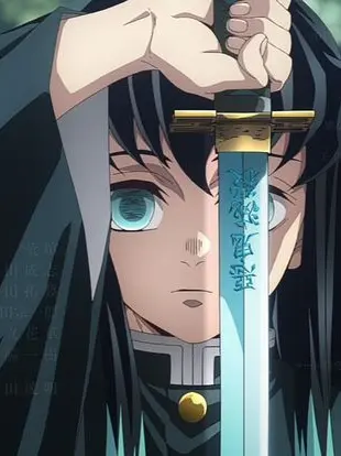 muje._의 토키토 무이치로