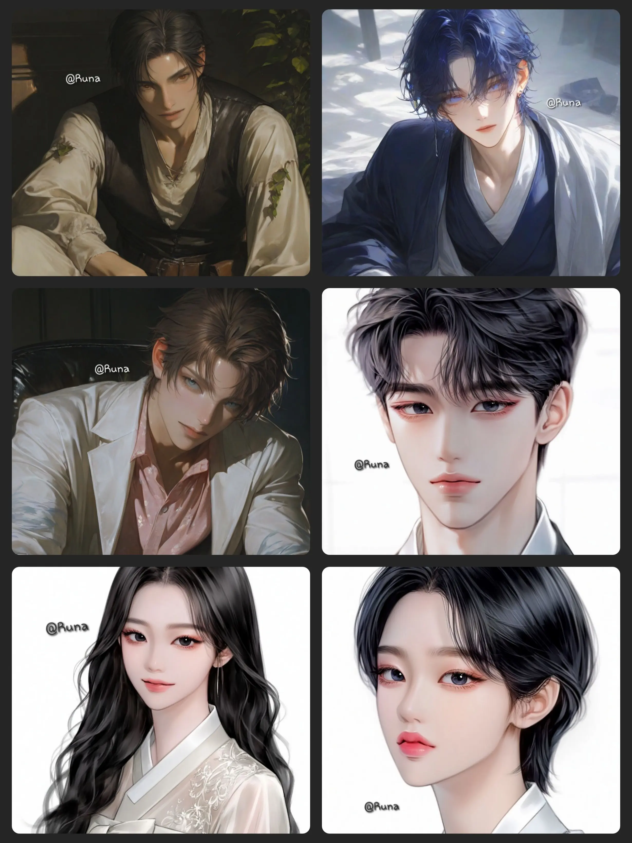 Runa0321의 약용아카데미