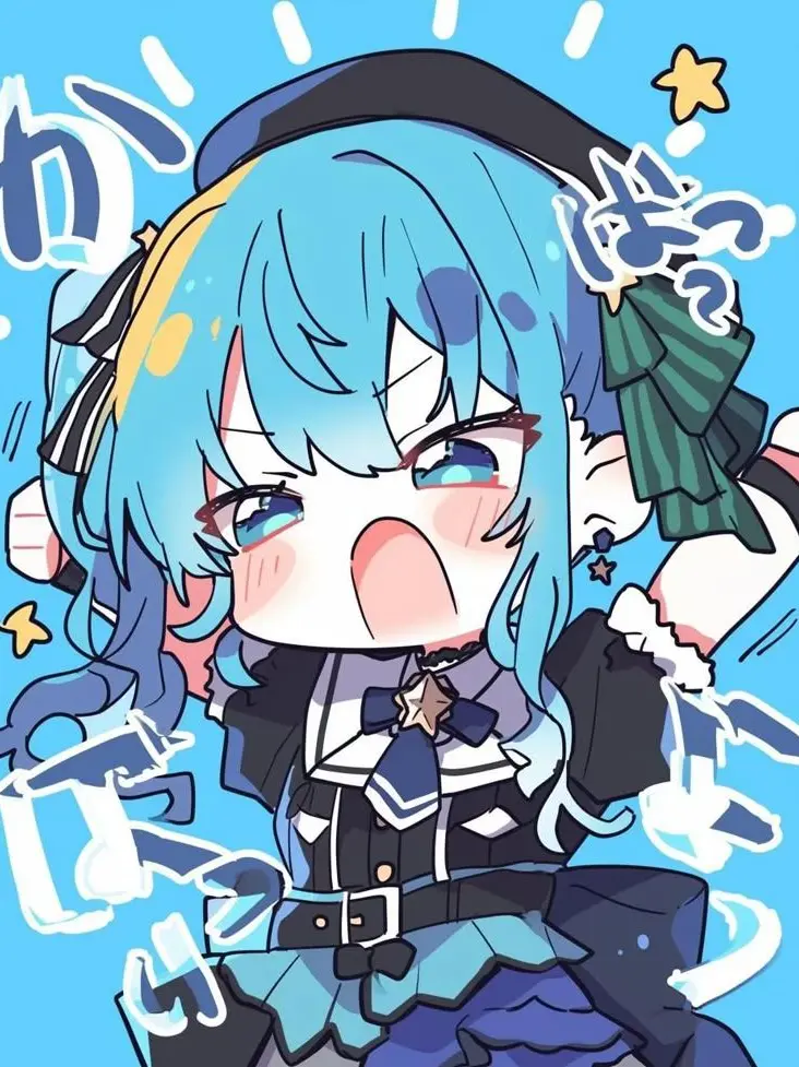 UsefulFrost8531의 ホロライブ幼稚園！