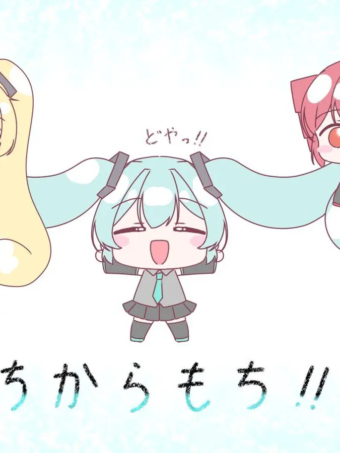 VioletMarsh9002의 トリプルバカに愛される