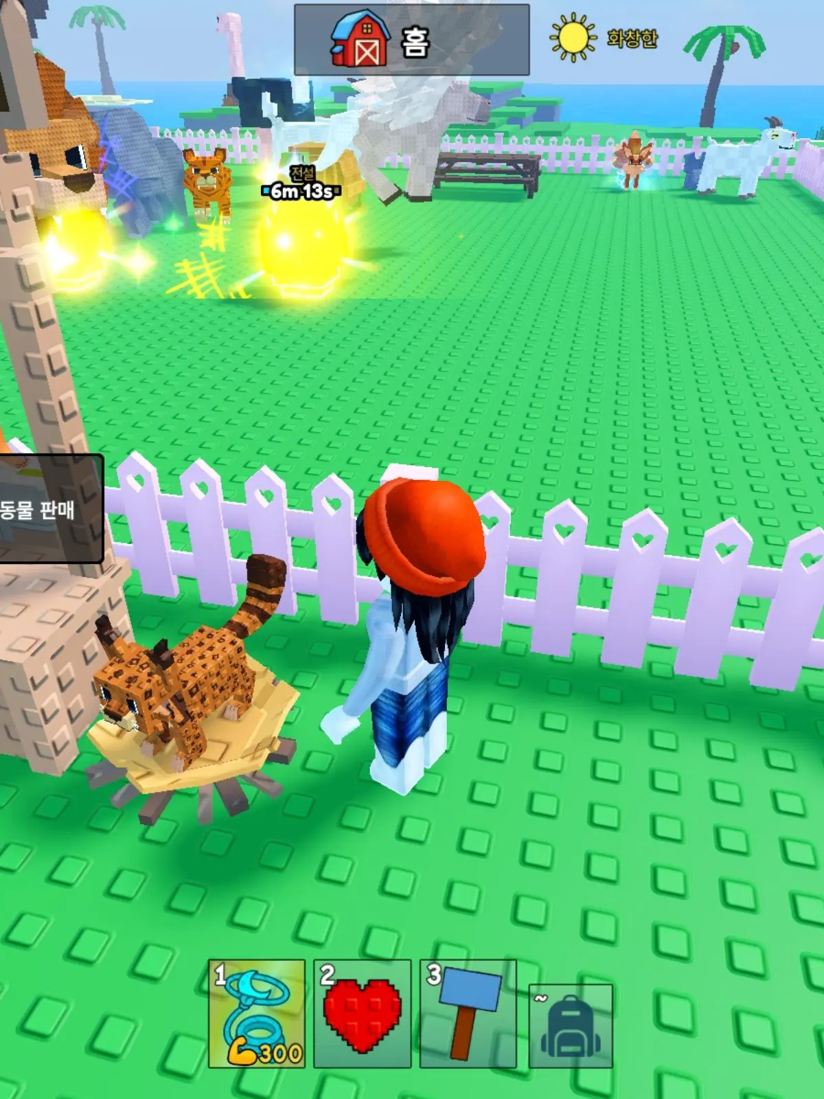 ShortTower9835의 손목시계 찾기