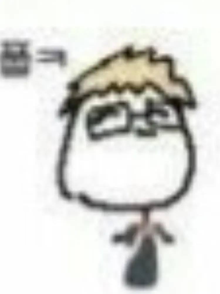 Boku_aka_jongdok_4864의 츠으으으으으으읏키♡