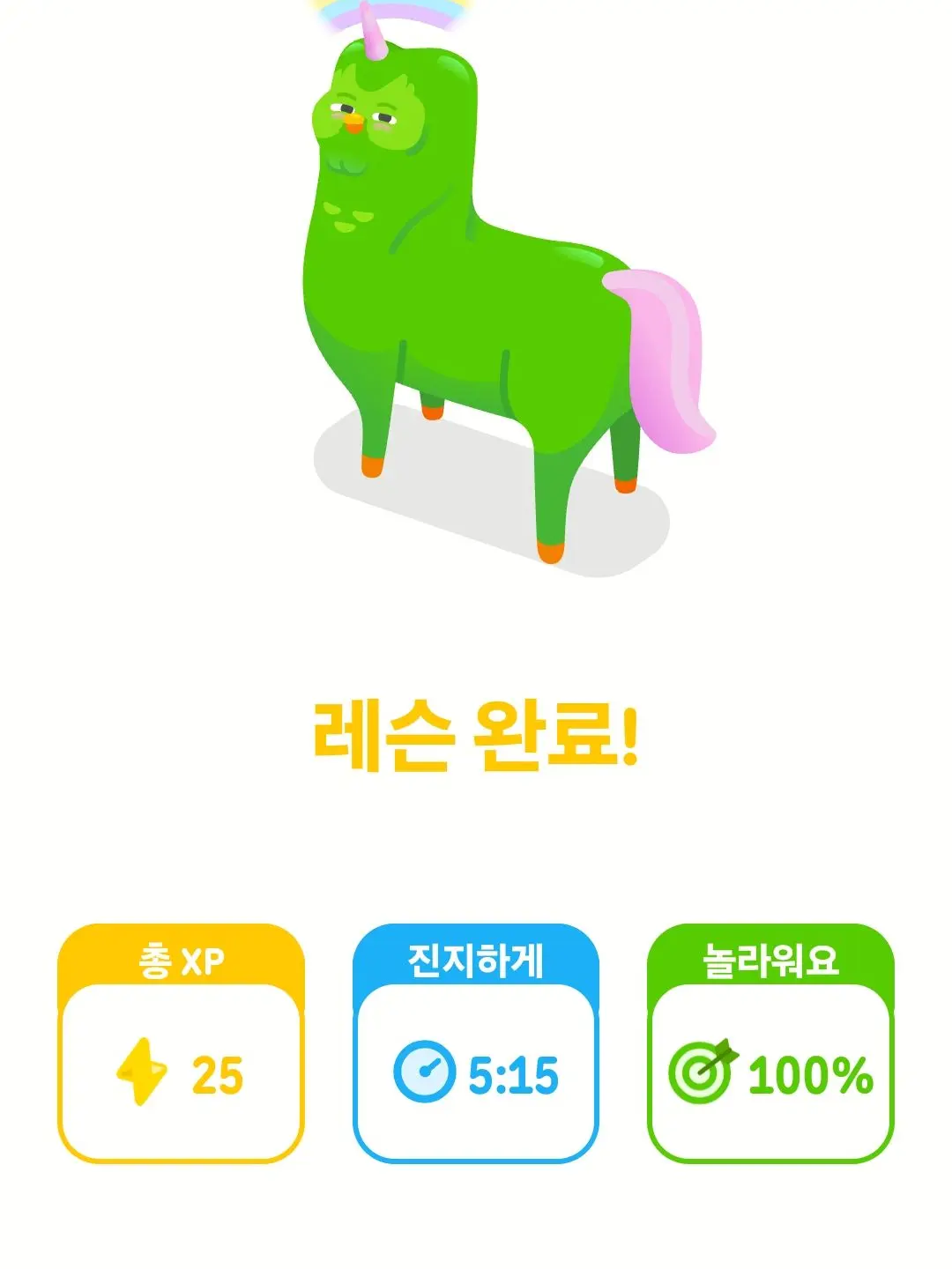 NearScore1069의 개인