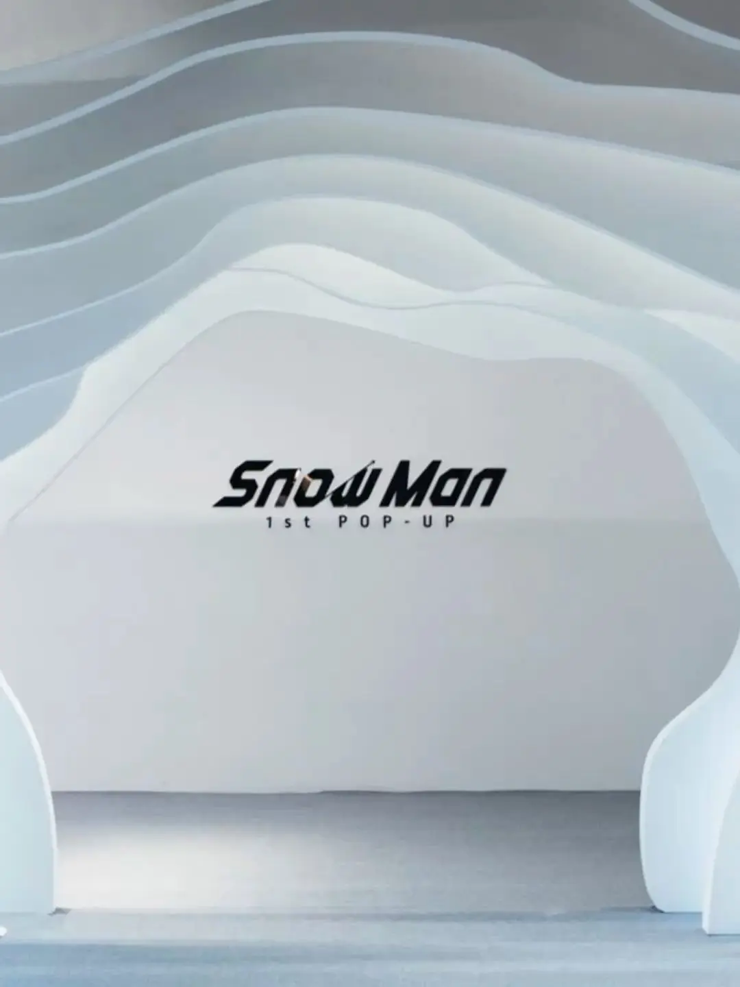 SheerKishu1520의 SnowManのメンバーに