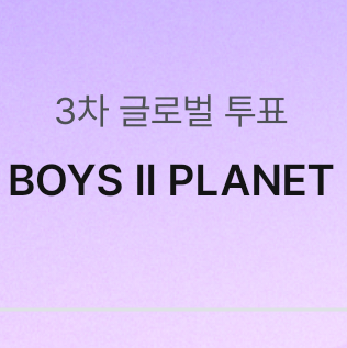쑨헝위 대표 이미지
