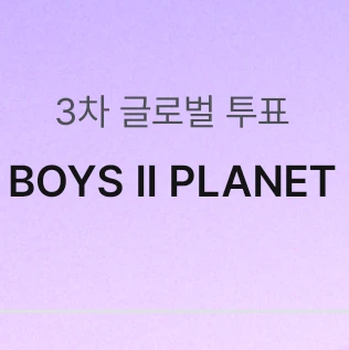 쑨헝위