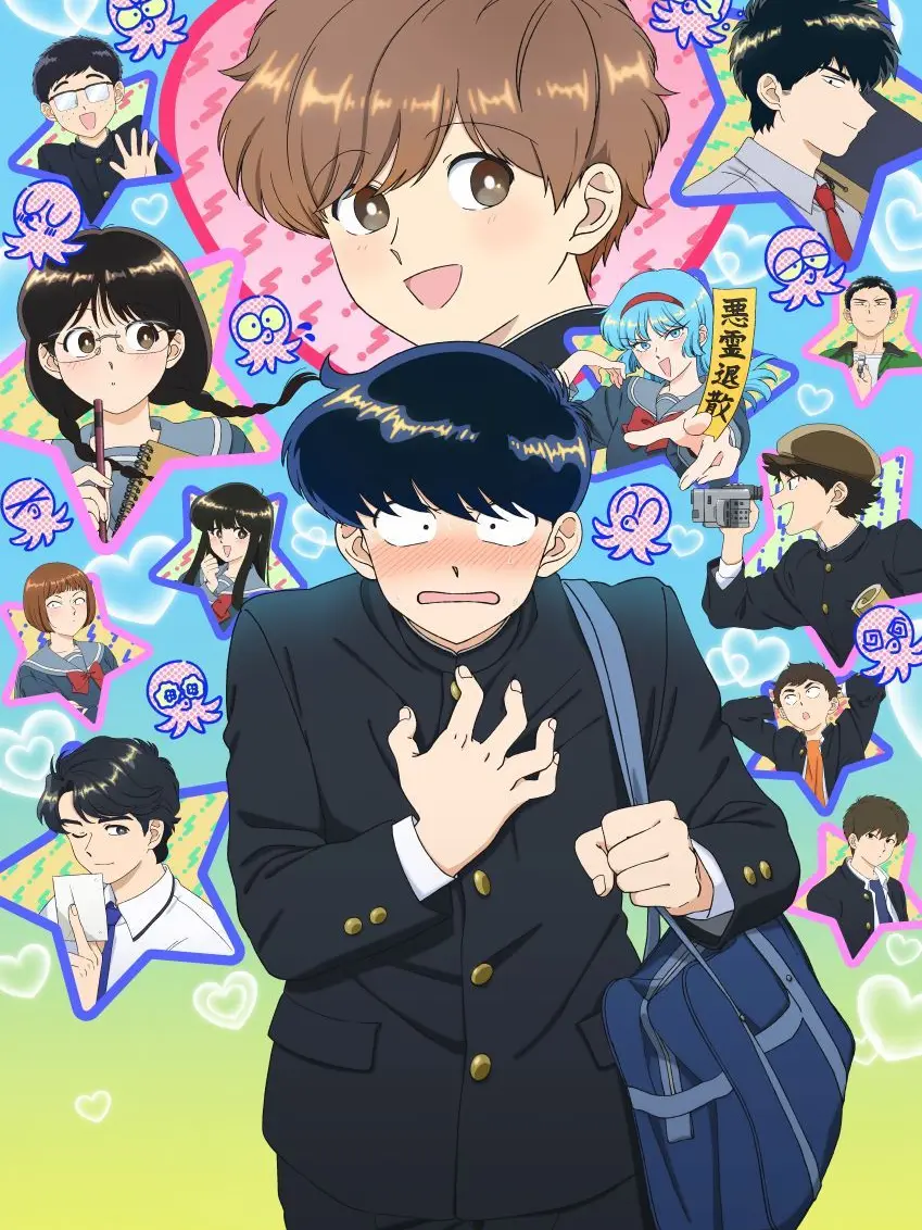Omochiiiii의 ガンバレ！中村くん！！
