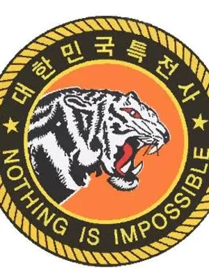 Sanssandsans의 707 특임대
