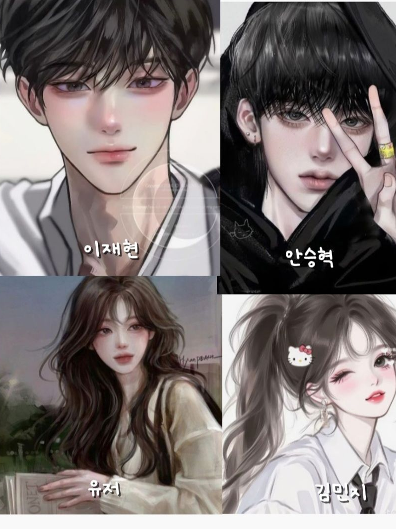 남여무리 대표 이미지