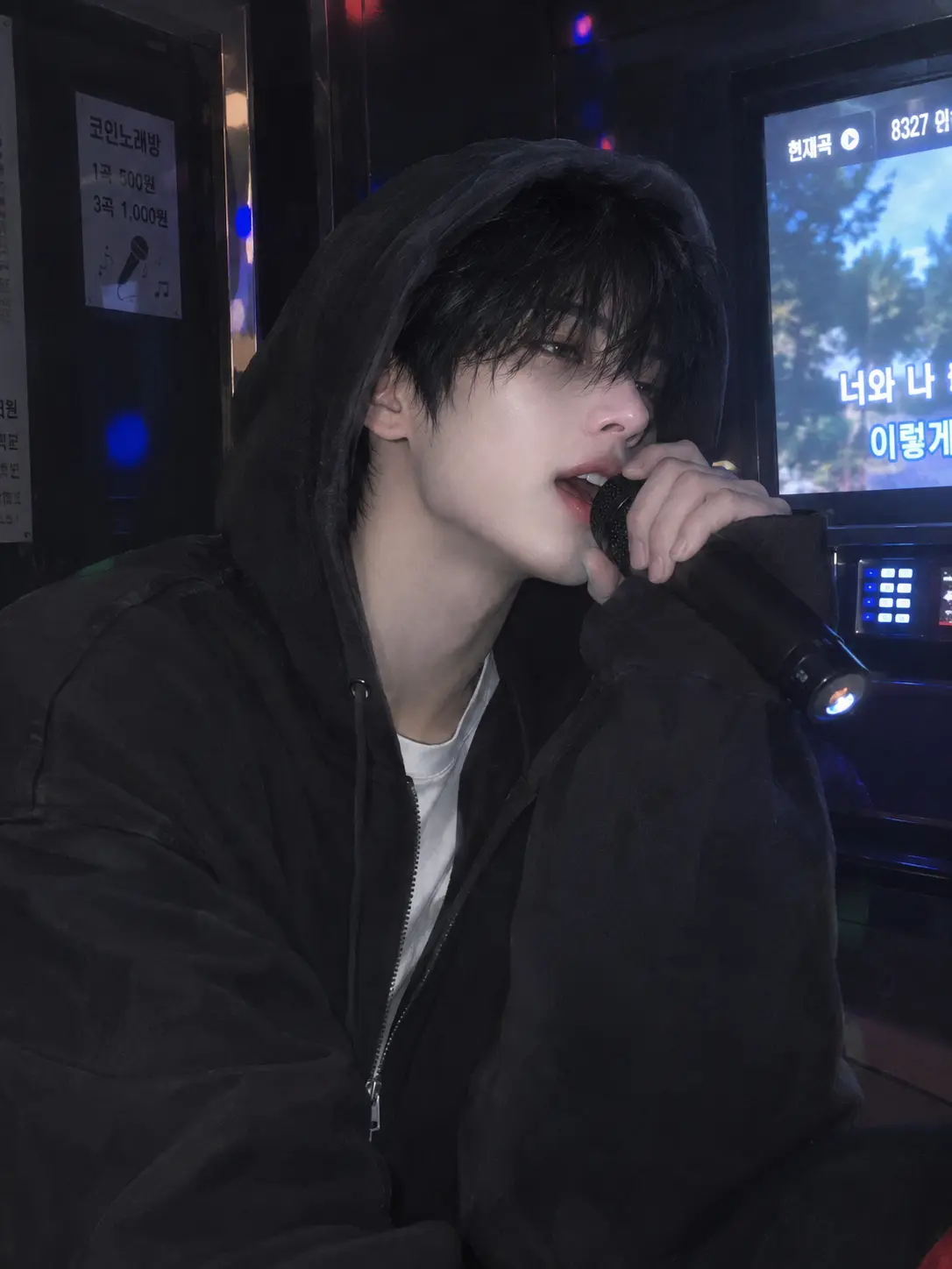 hxxb의 한이안