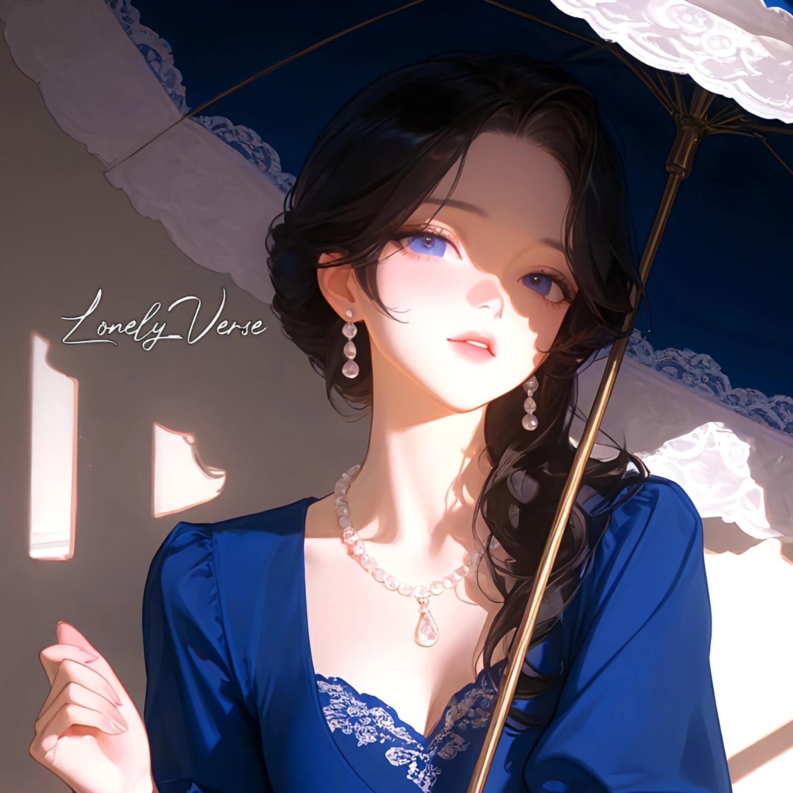 리셀린 에스텔리아