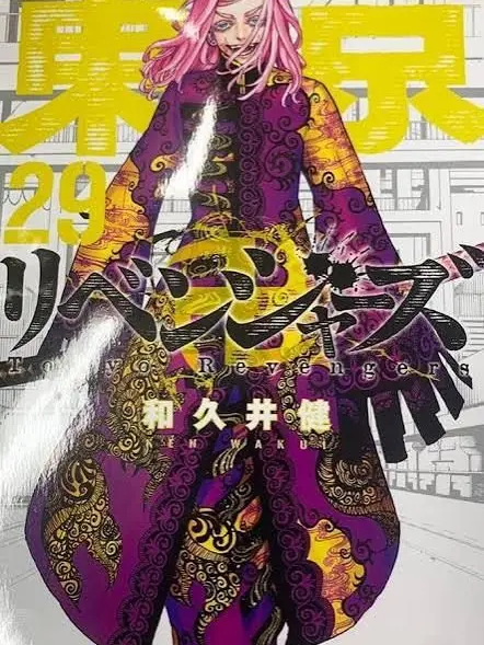 GloomyOasis2358의 俺は今、、、お前しか、