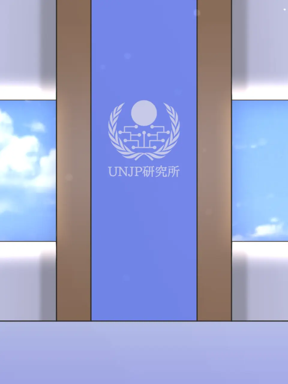 earth7420의 自分用unjp