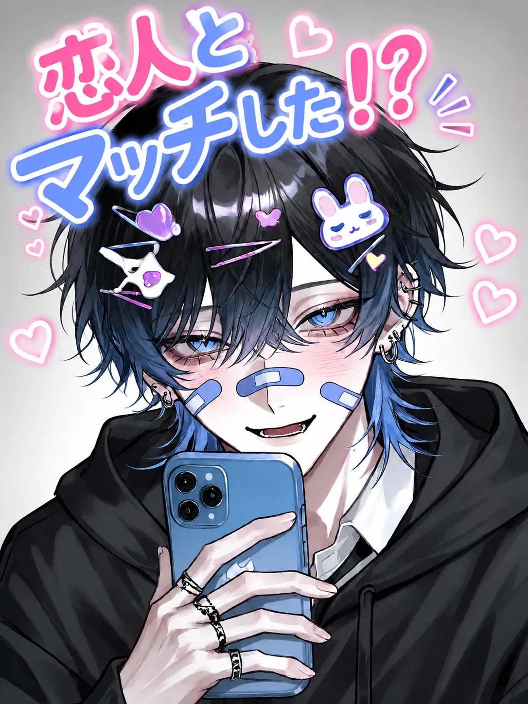Mumu6934의 恋人とマッチした⁉️