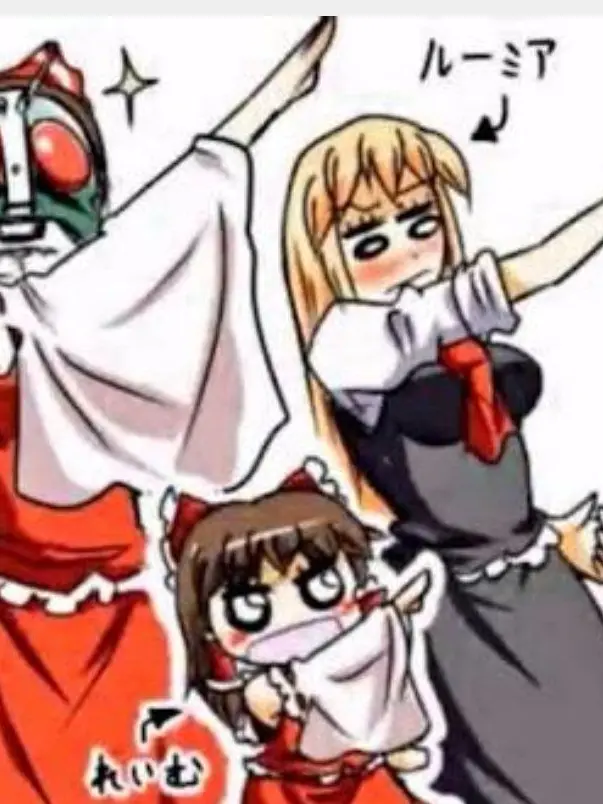 hyouti556514의 東方幼霊夢(改良版)