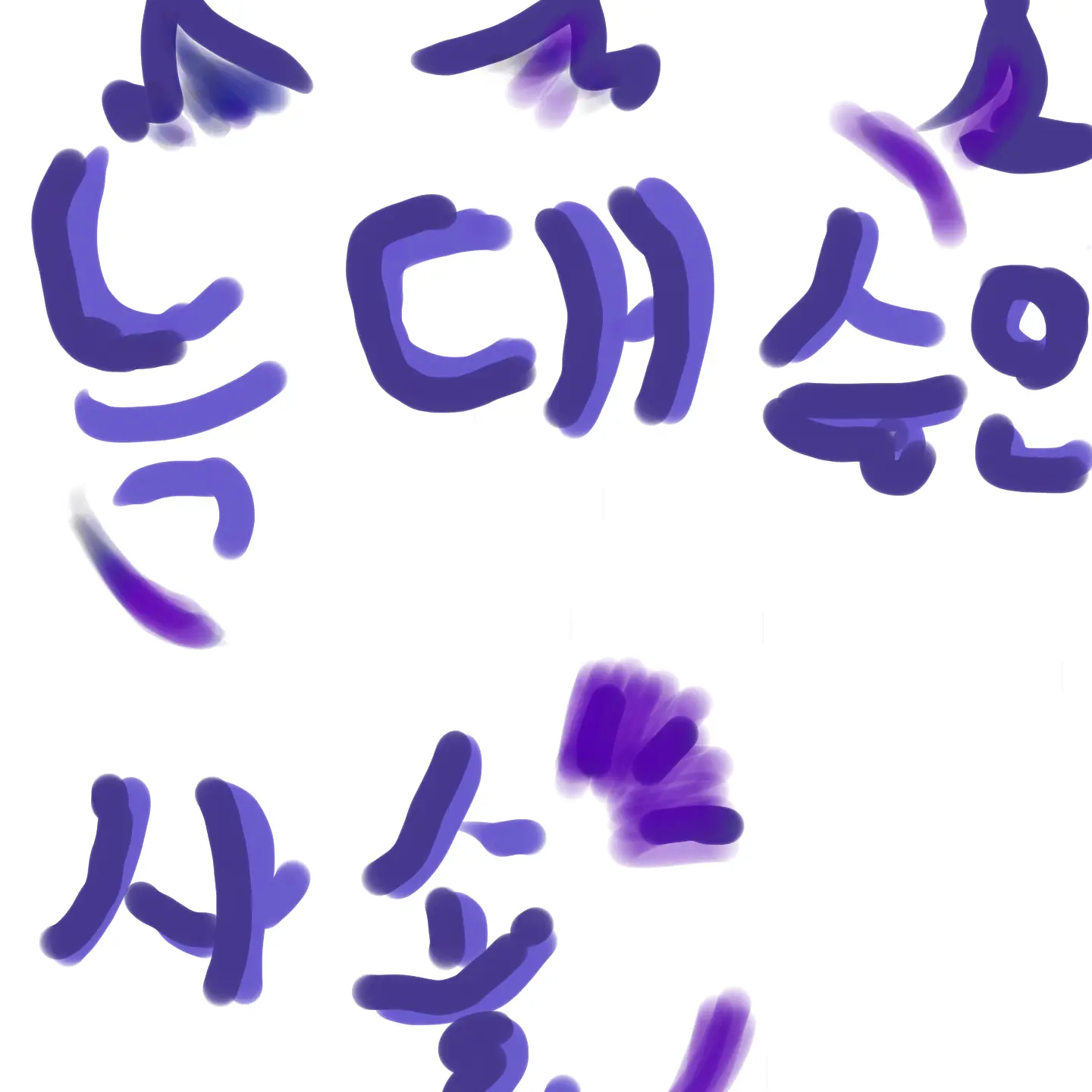 BroadPlain6227의 늑대수인이 됀 사일런트솔트