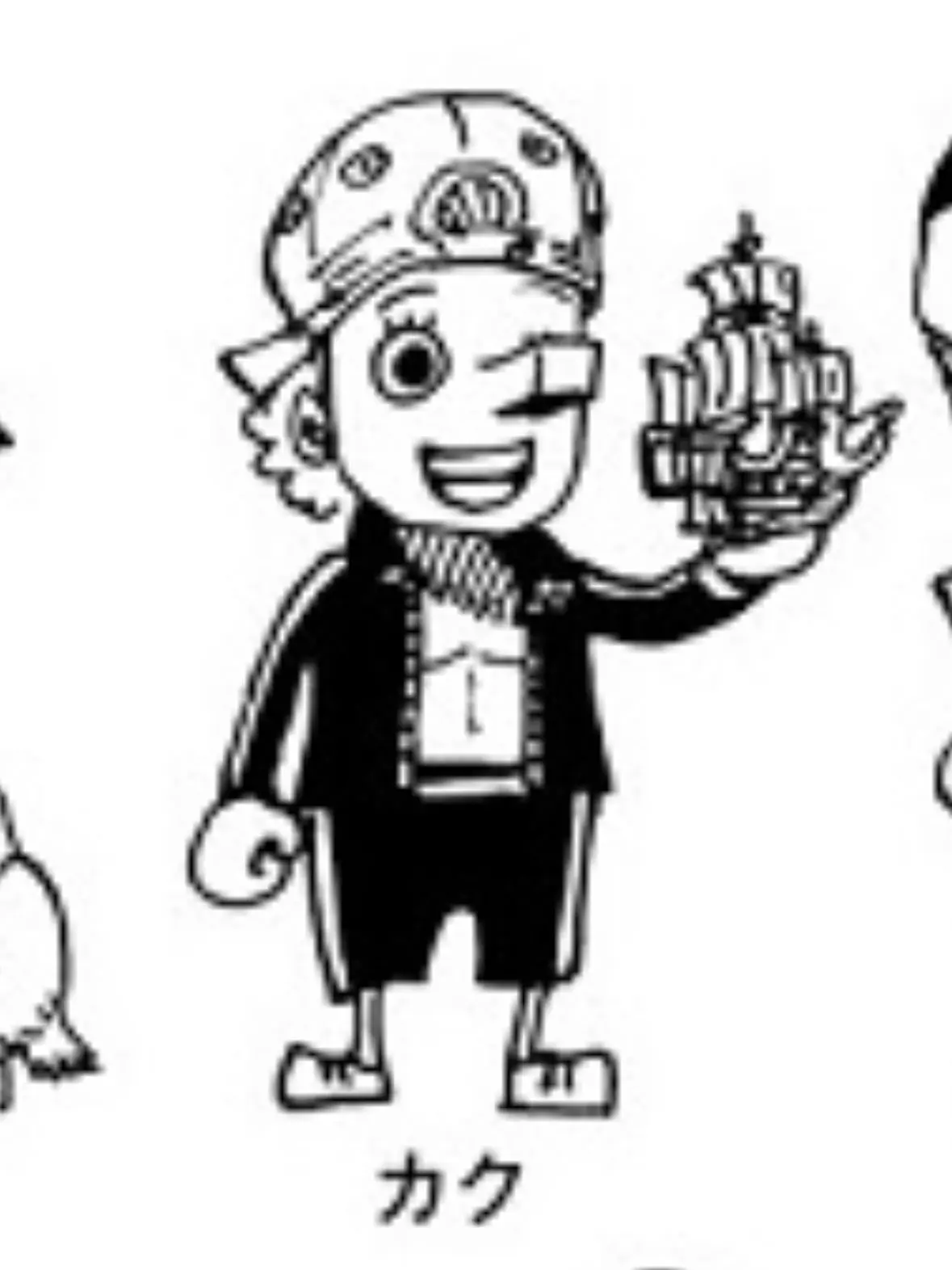 RoundLove0125의 小さいカク