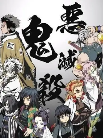 BlandCharm1068의 최종국면, 그 이후