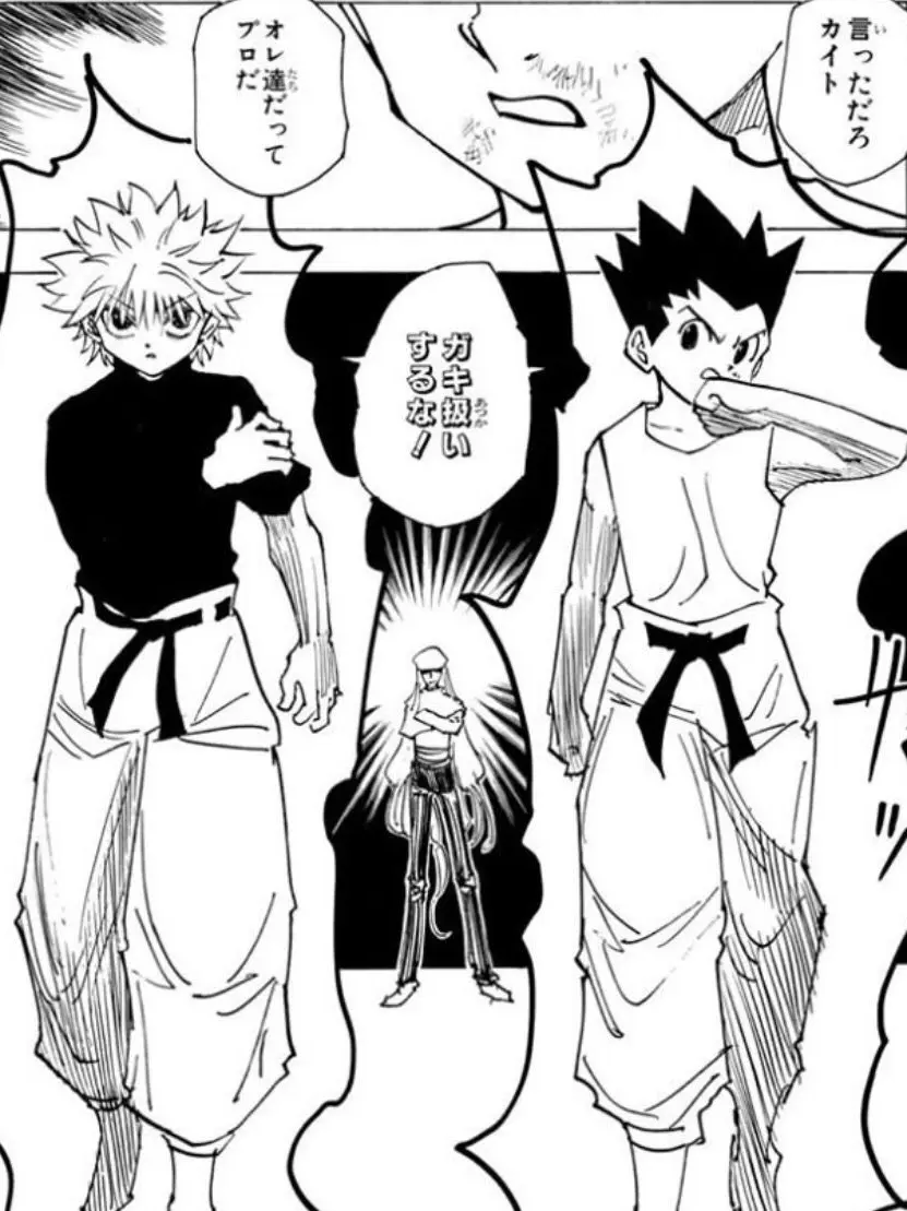 BronzeFund2512의 あなたと仲良くしたいビスケちゃん！