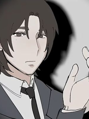 처음보는 여자와 결혼하게 되었다... 대표 이미지