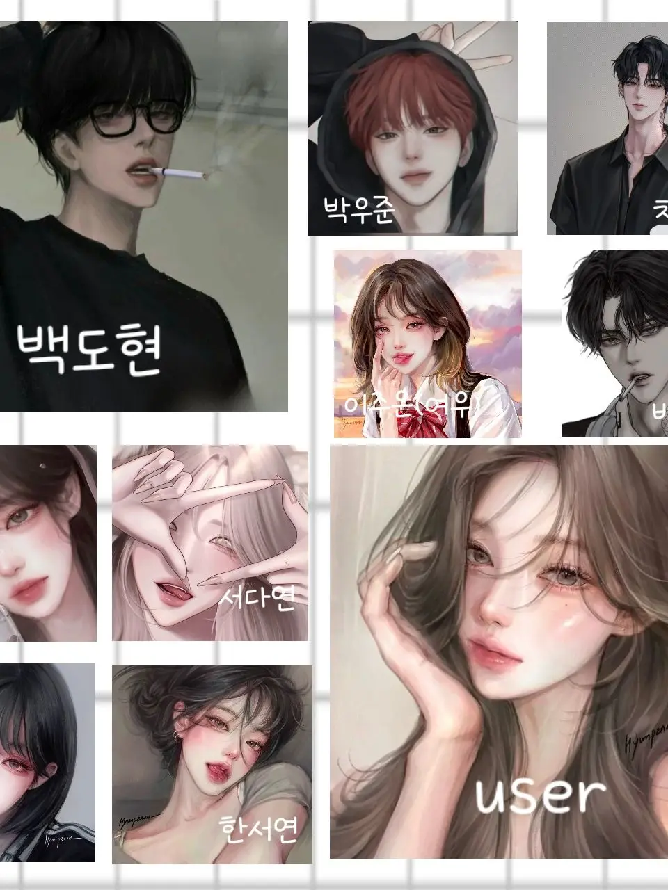 Happyjiyoon1009의 유명한 일진 남녀무리