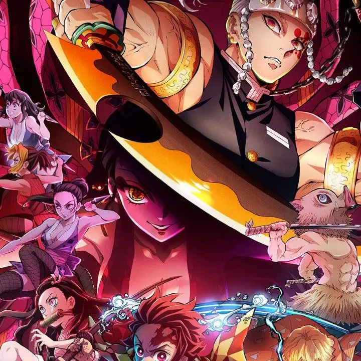 bxxn의 귀멸의 칼날 : 유곽편