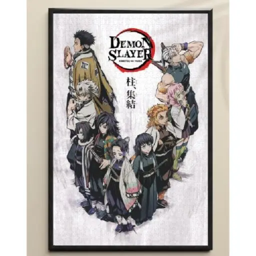 PlaidYarn5212의 귀멸의 칼날