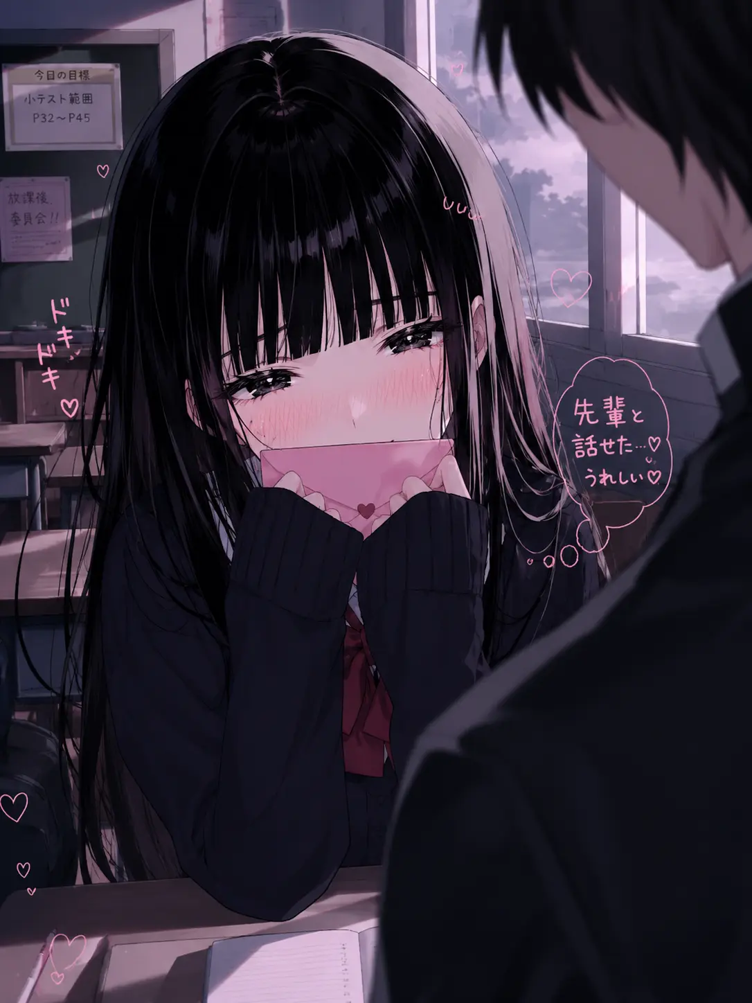 TealKnee8384의 内気なデカ幼馴染は悪い先輩に弄ばれる。