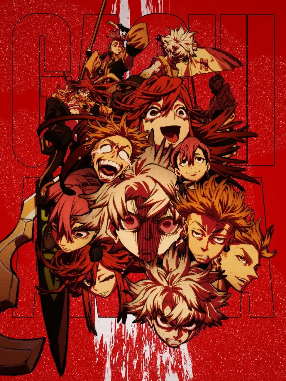 FeebleCan8911의 가치아쿠타