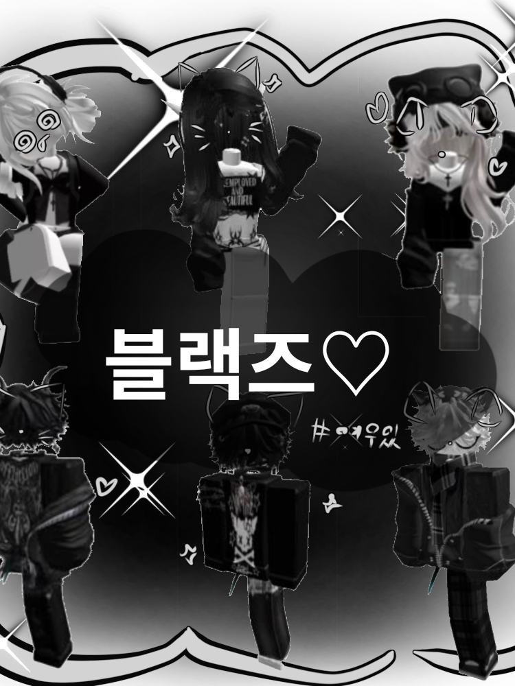 블랙즈♡ 대표 이미지
