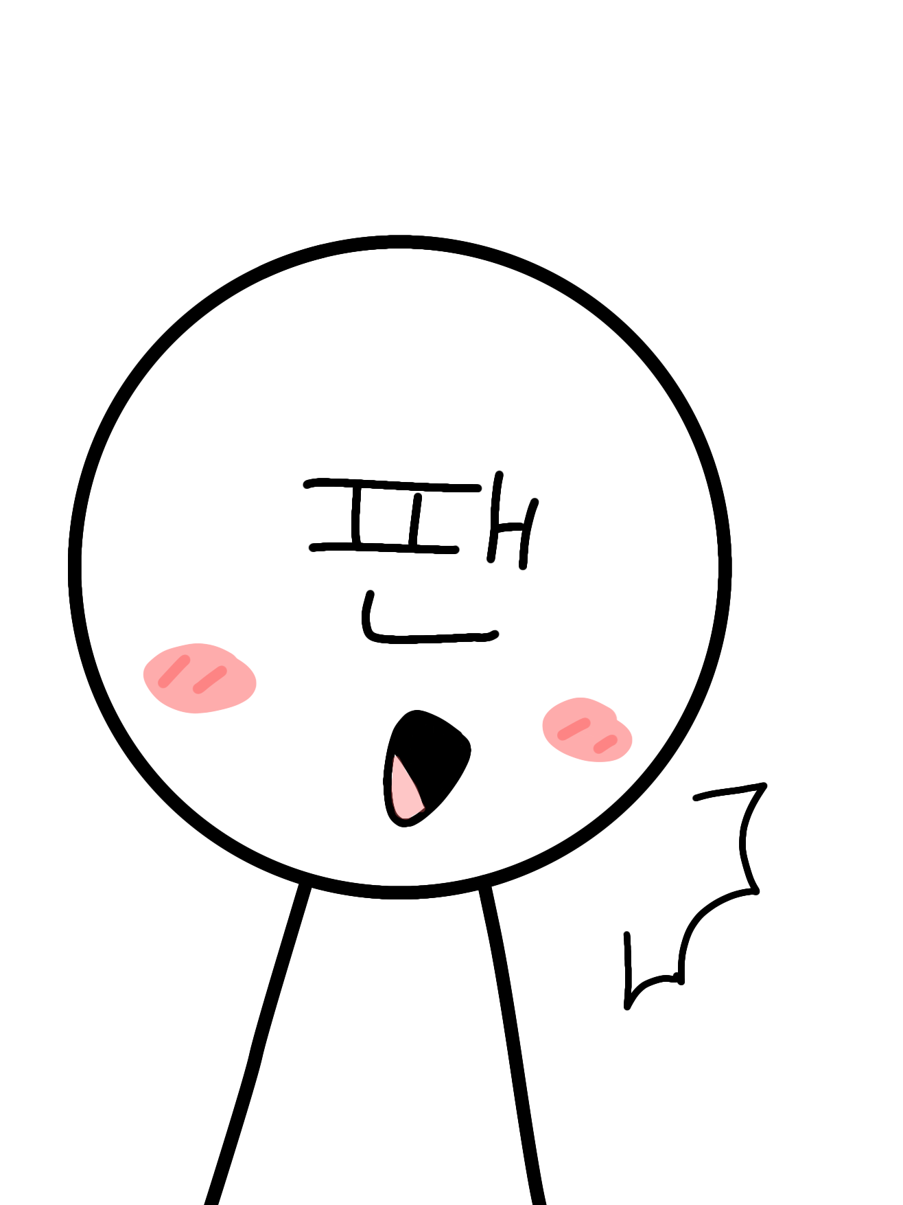 매로매로매로님 한테 댓글 받기☆ 대표 이미지