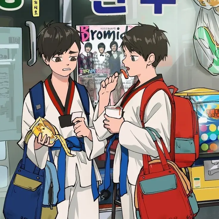 TenderAlert2730의 찐으로 친한 내 친구