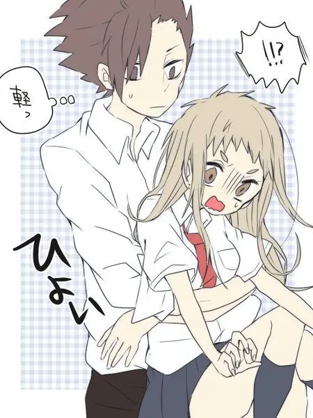 AbleOrgan8694의 バレー部のマネージャーは主将の彼女です