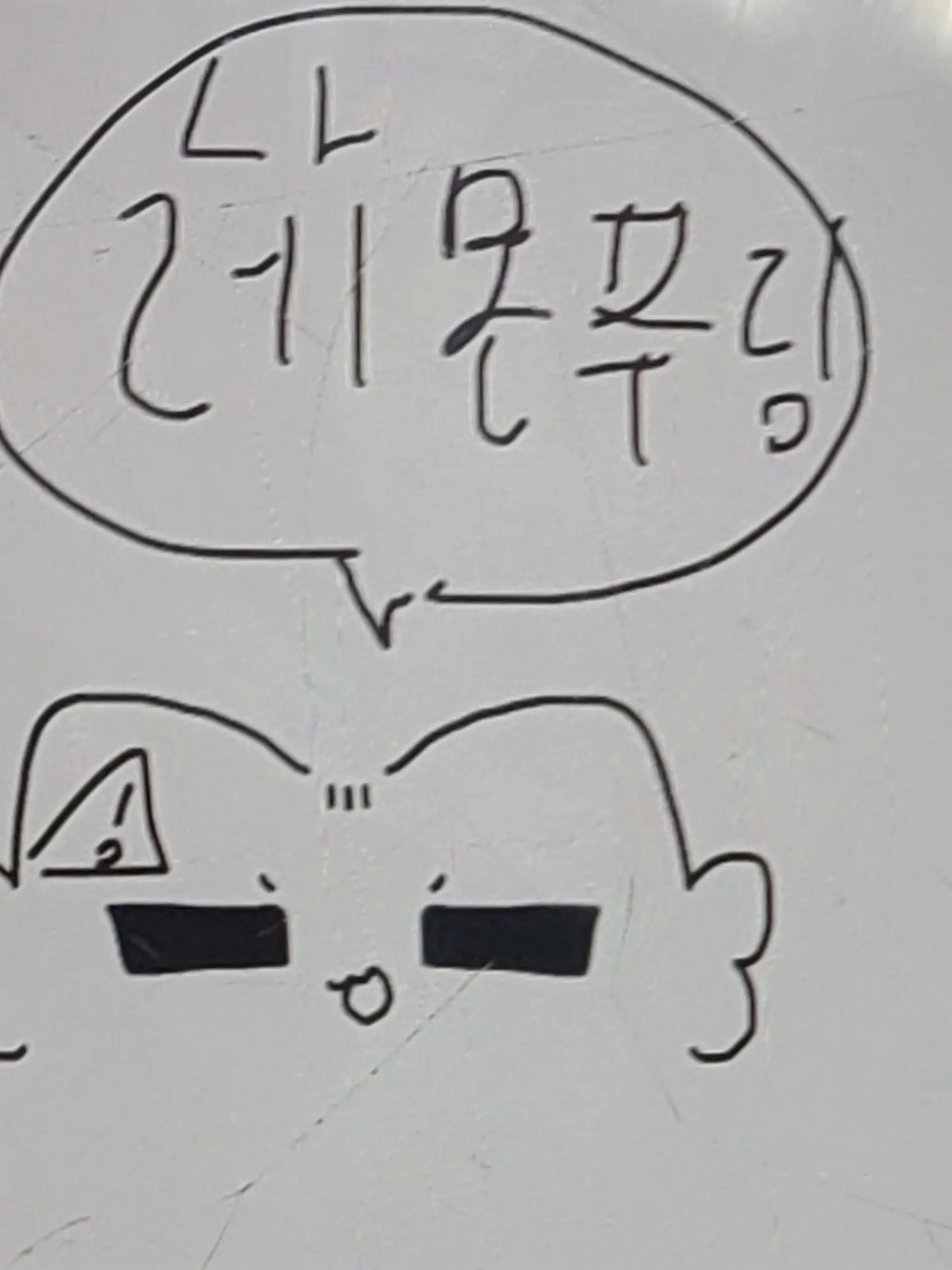 GrainyStage1194의 "나 레몬푸딩이얌!!"