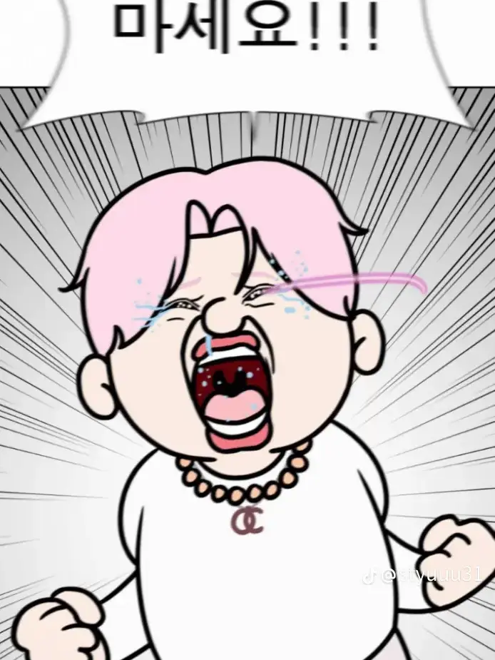 youex_ha의 ..누나, 저도 좀 봐주세요..