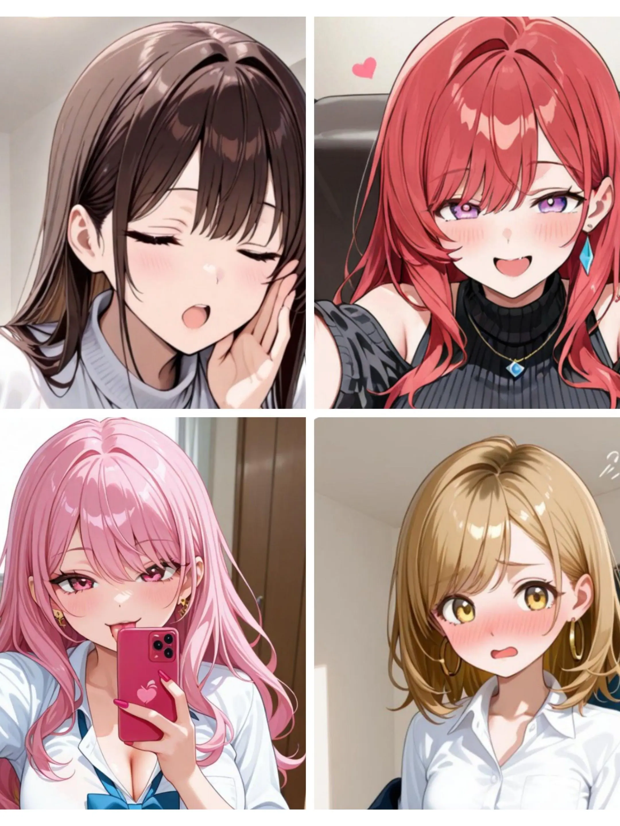 SilentPlush1876의 大家族