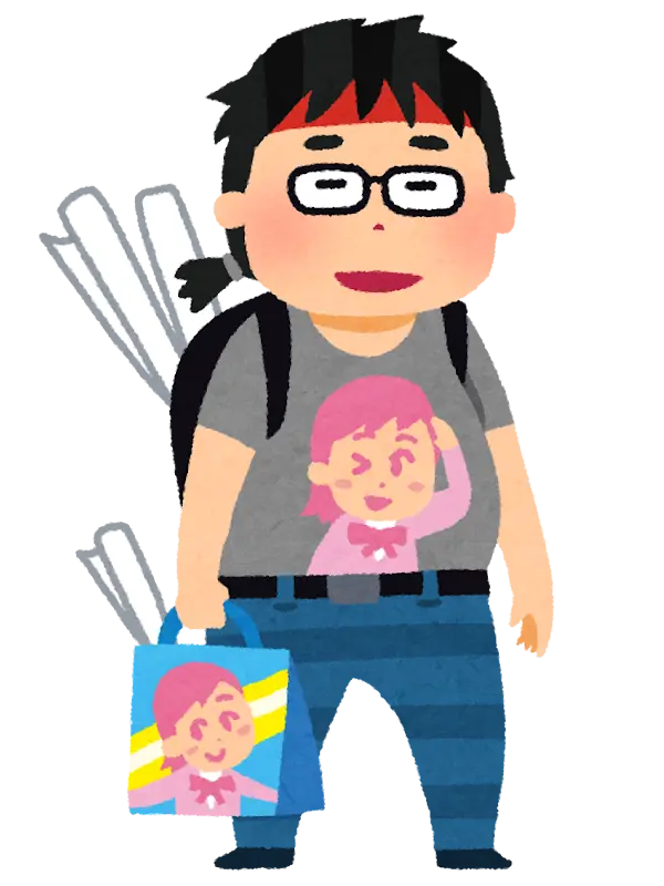 UglyPump5225의 とあるオタクの幻想入り