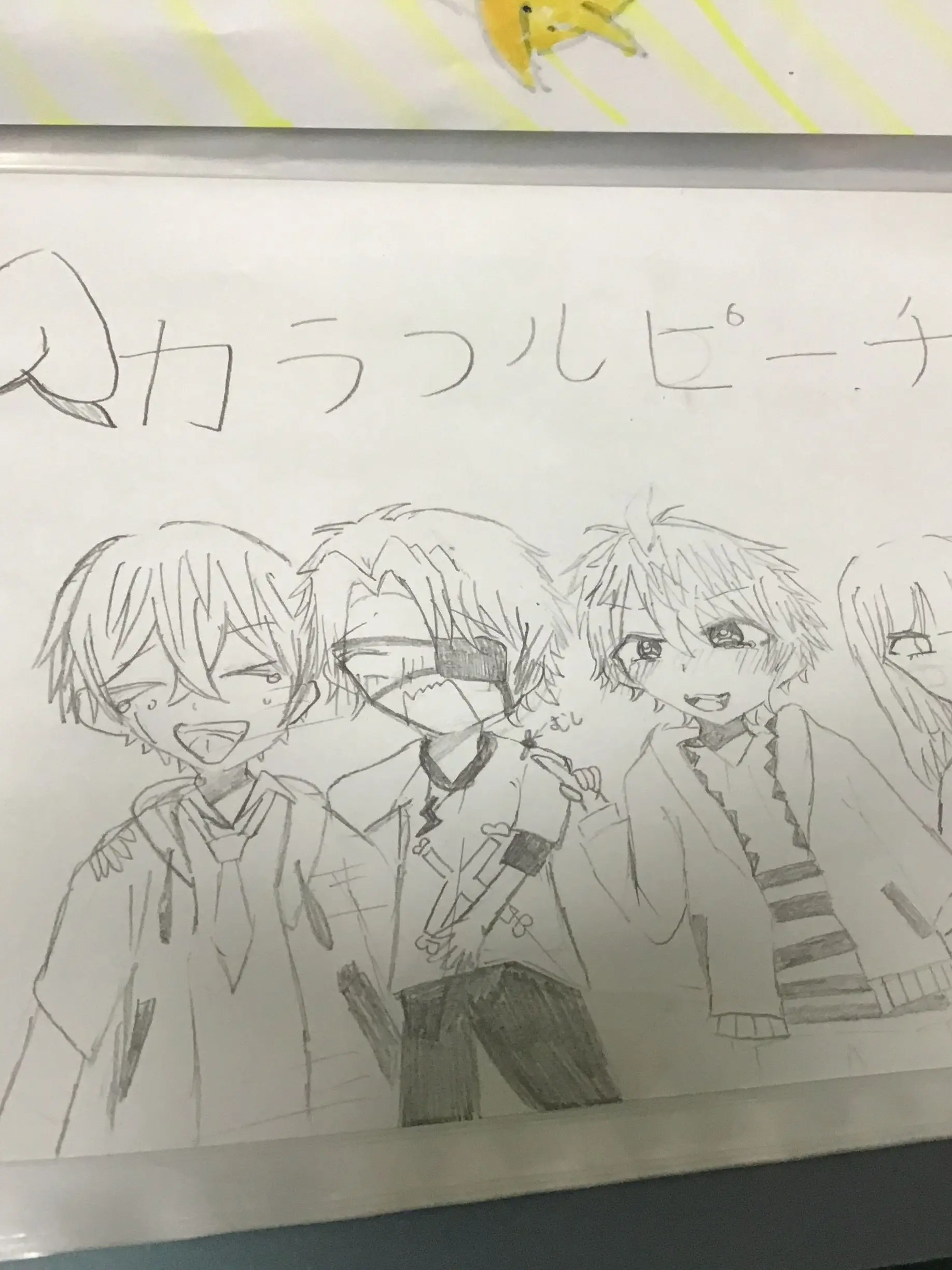 haruya1125의 殺人ピエロ