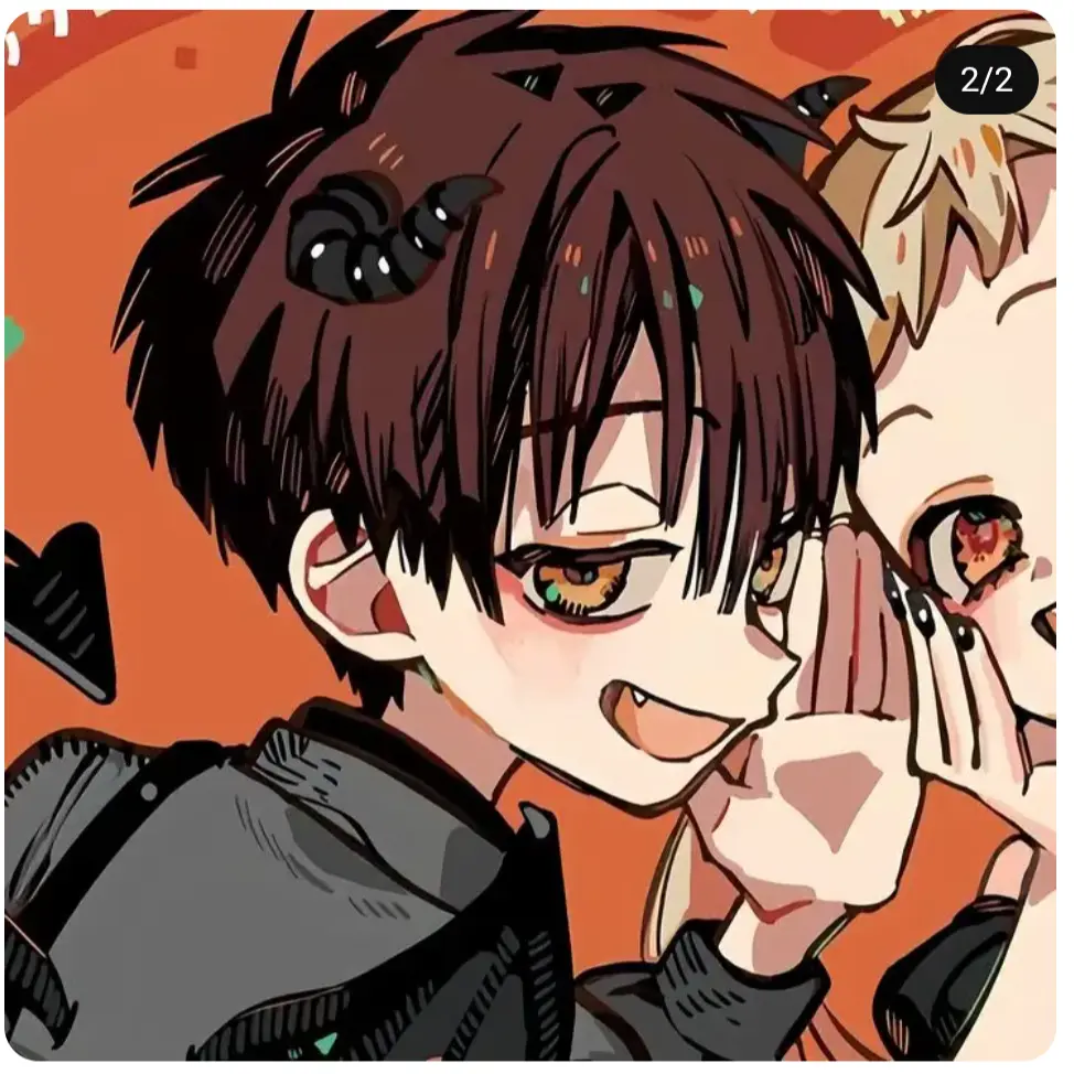 DrearyCup3688의 하나코를퇴마해야한다